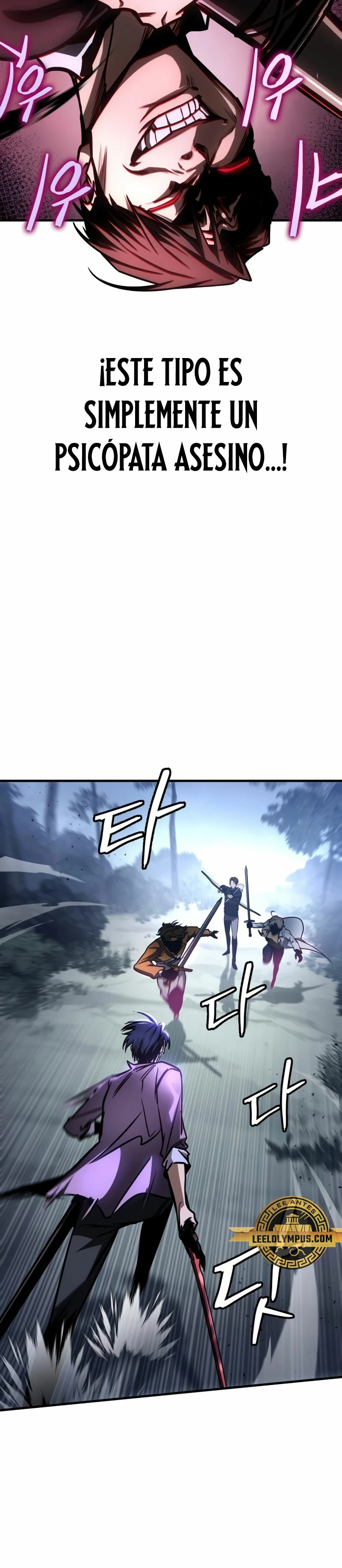 Tengo la guía exclusiva de la torre > Capitulo 10 > Page 241