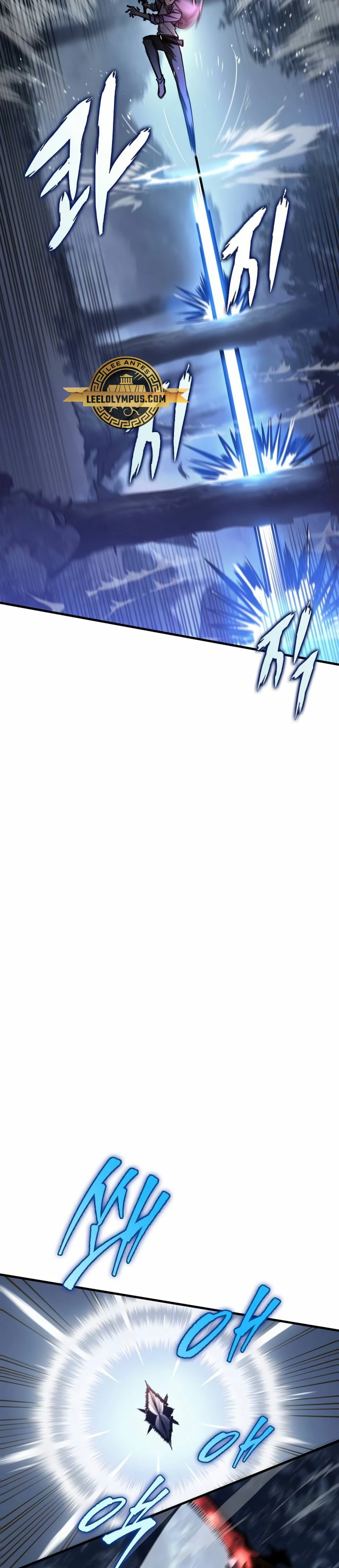 Tengo la guía exclusiva de la torre > Capitulo 10 > Page 261