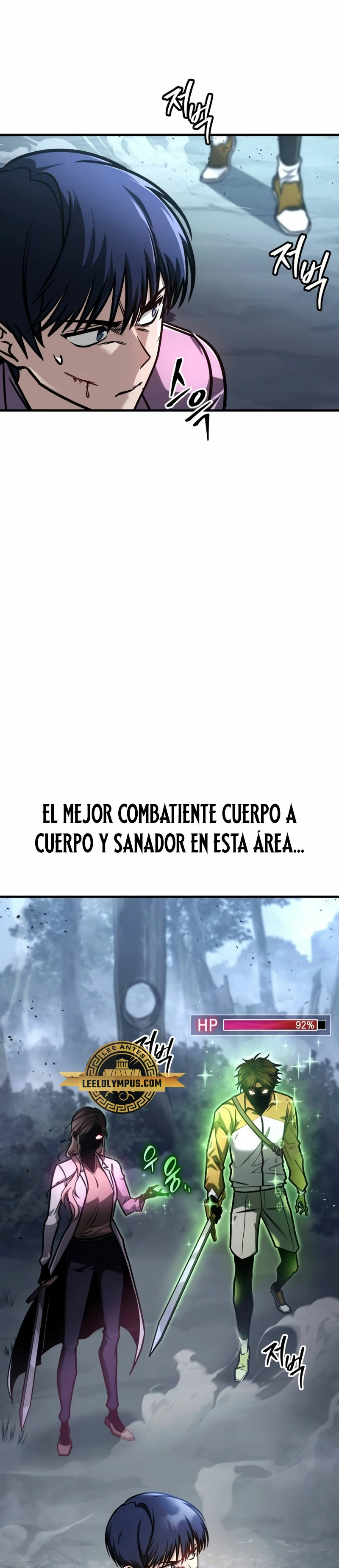 Tengo la guía exclusiva de la torre > Capitulo 10 > Page 301