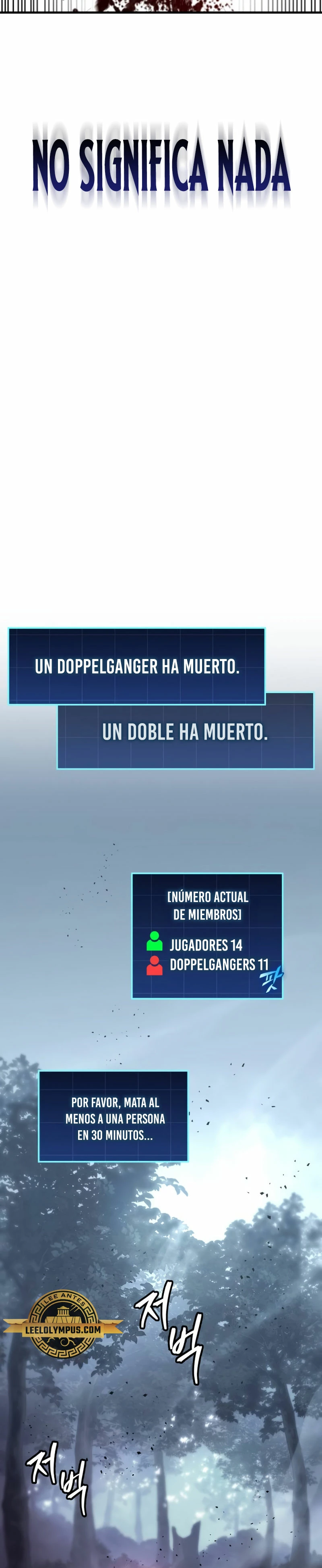 Tengo la guía exclusiva de la torre > Capitulo 10 > Page 461