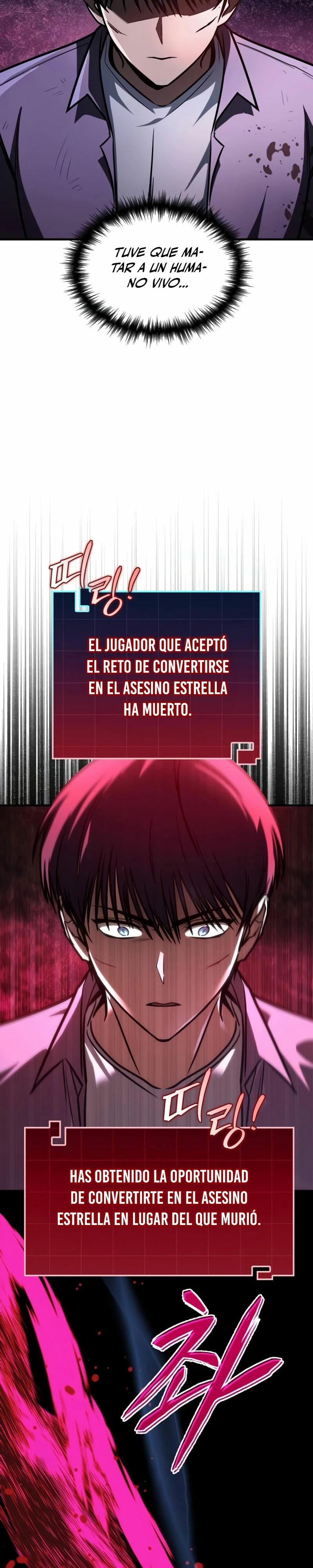 Tengo la guía exclusiva de la torre > Capitulo 11 > Page 21