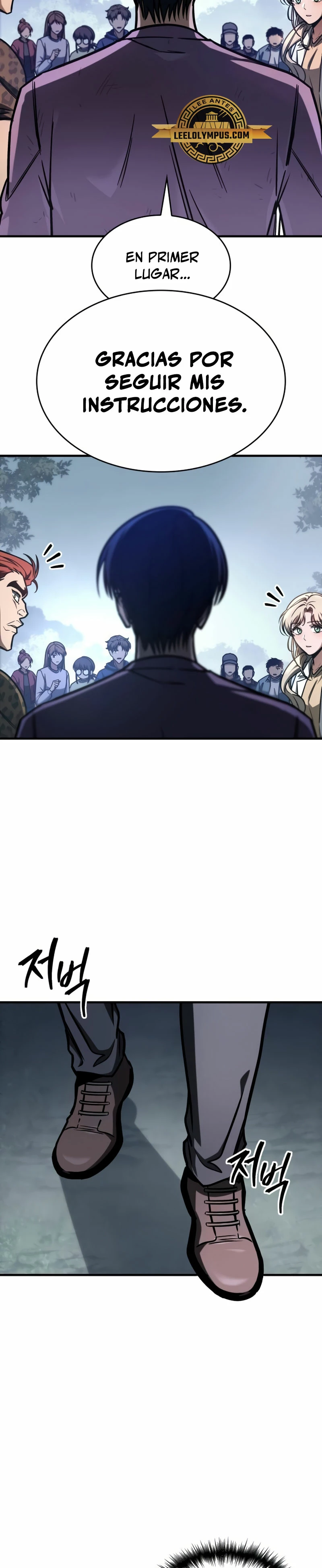 Tengo la guía exclusiva de la torre > Capitulo 11 > Page 201