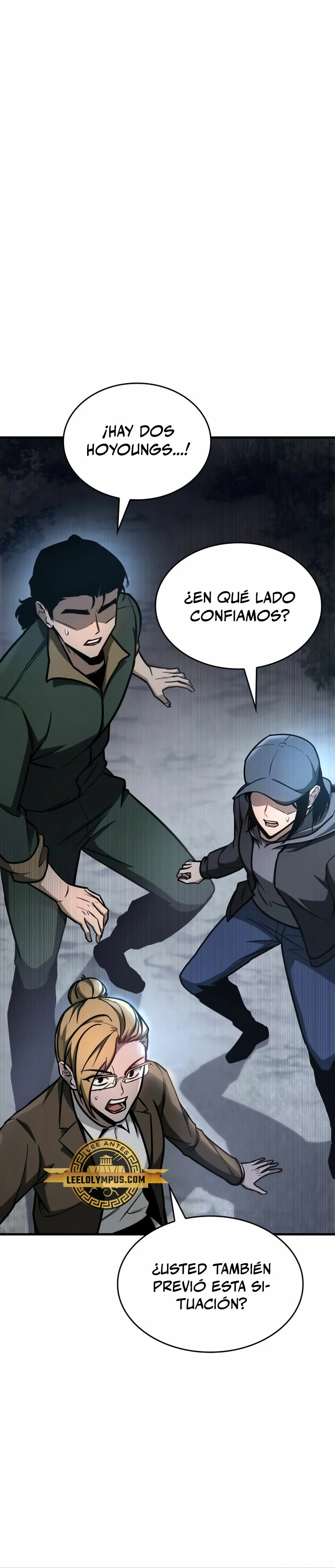 Tengo la guía exclusiva de la torre > Capitulo 11 > Page 221