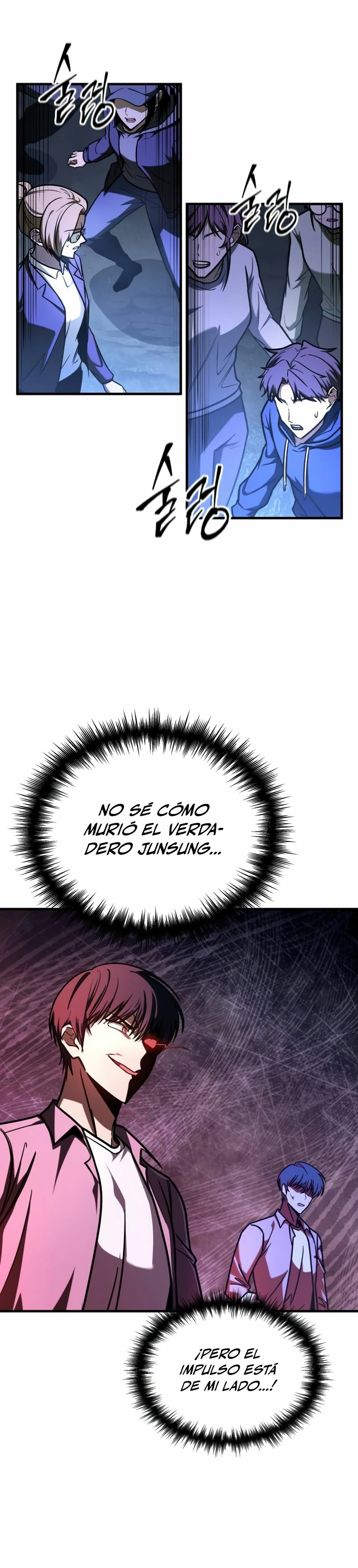 Tengo la guía exclusiva de la torre > Capitulo 11 > Page 381