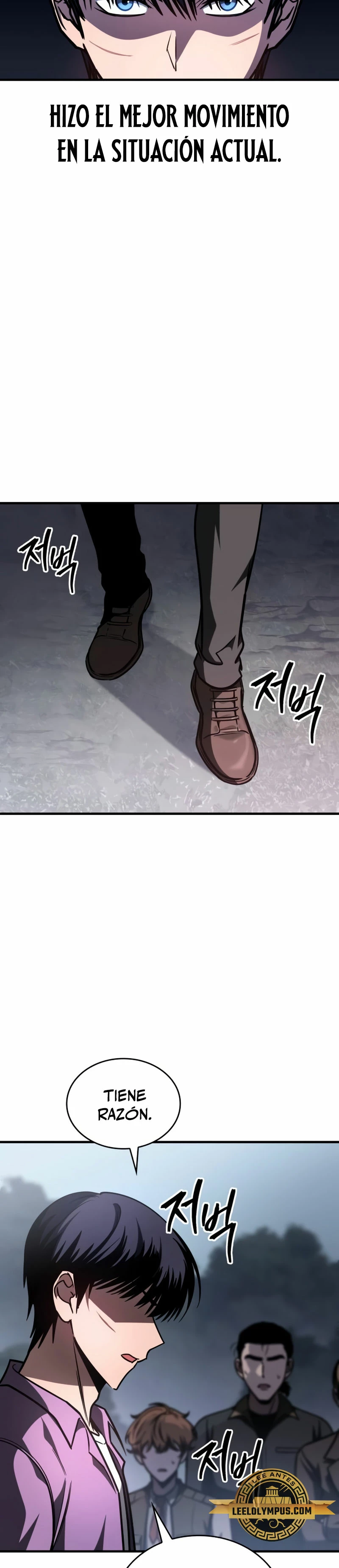 Tengo la guía exclusiva de la torre > Capitulo 11 > Page 431