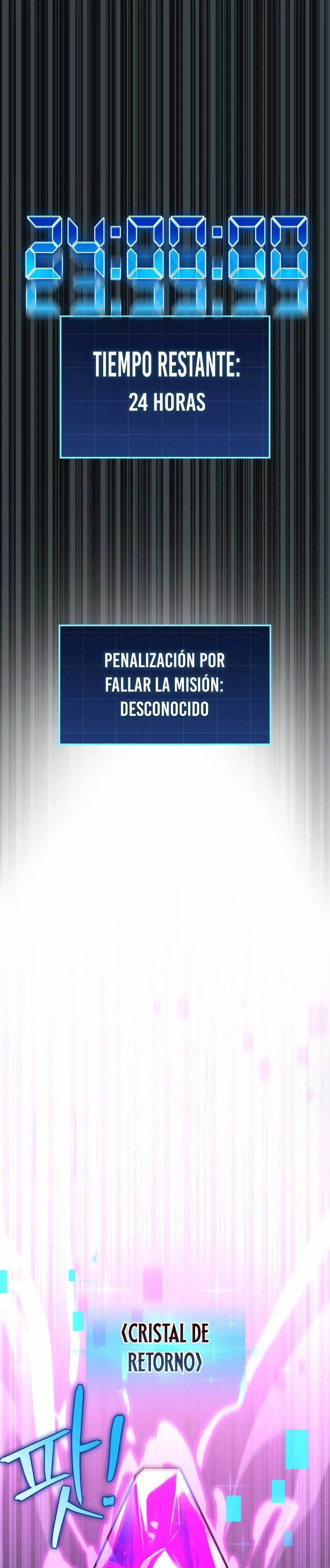 Tengo la guía exclusiva de la torre > Capitulo 13 > Page 211