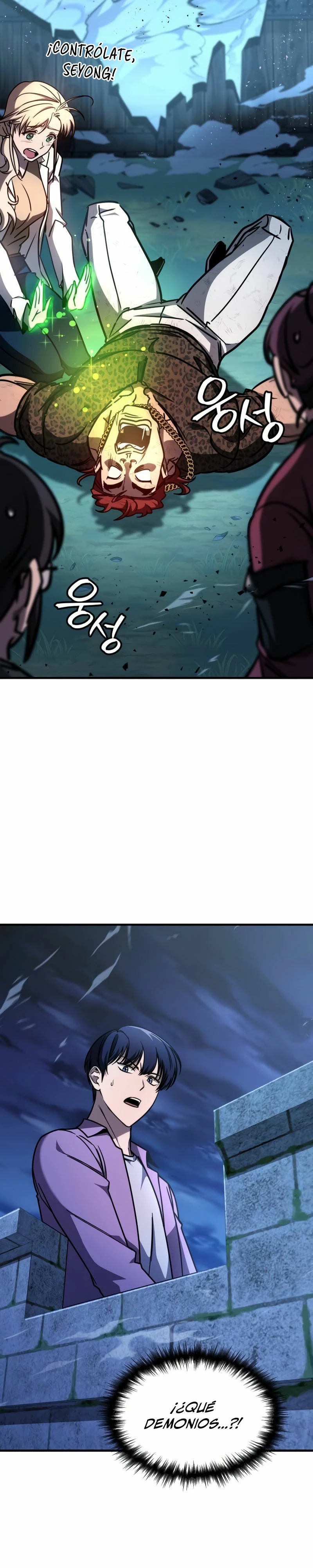 Tengo la guía exclusiva de la torre > Capitulo 14 > Page 151