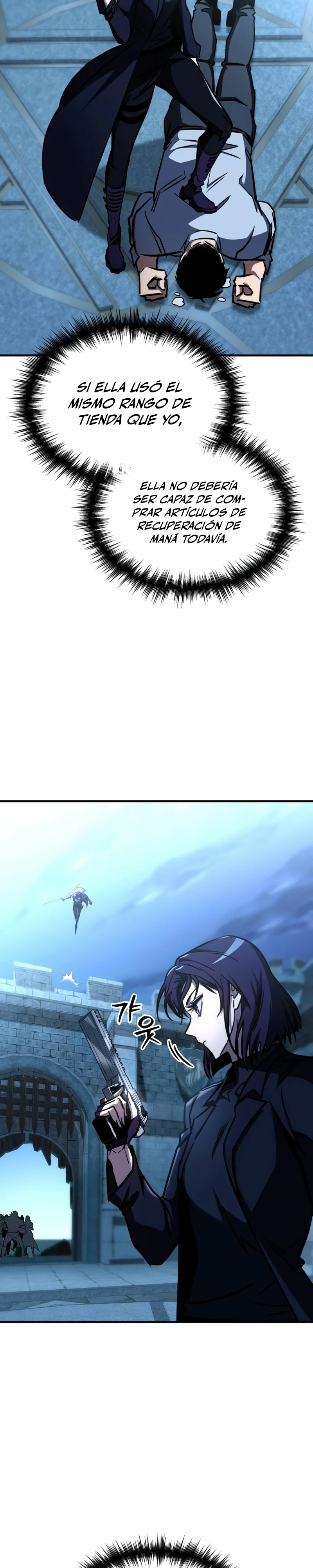 Tengo la guía exclusiva de la torre > Capitulo 14 > Page 261