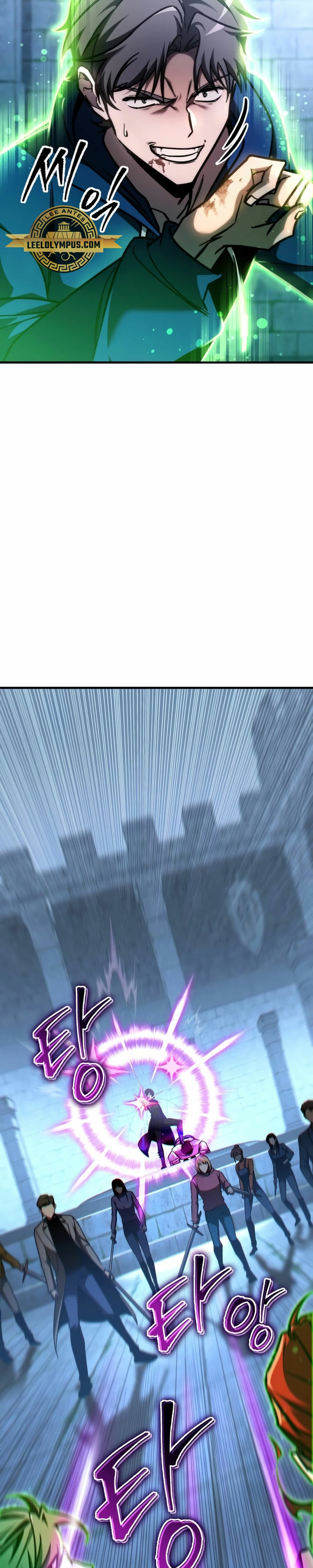 Tengo la guía exclusiva de la torre > Capitulo 14 > Page 331
