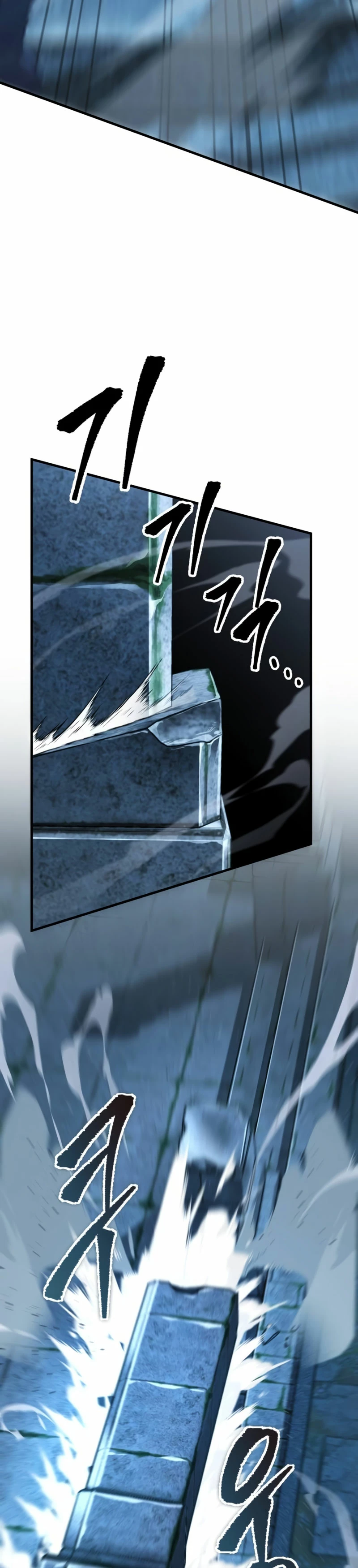 Tengo la guía exclusiva de la torre > Capitulo 15 > Page 231