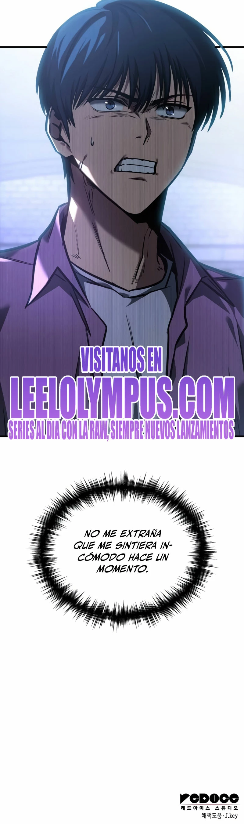 Tengo la guía exclusiva de la torre > Capitulo 15 > Page 541