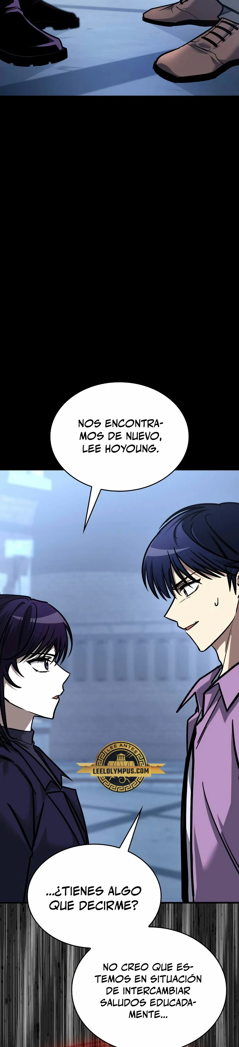 Tengo la guía exclusiva de la torre > Capitulo 16 > Page 211