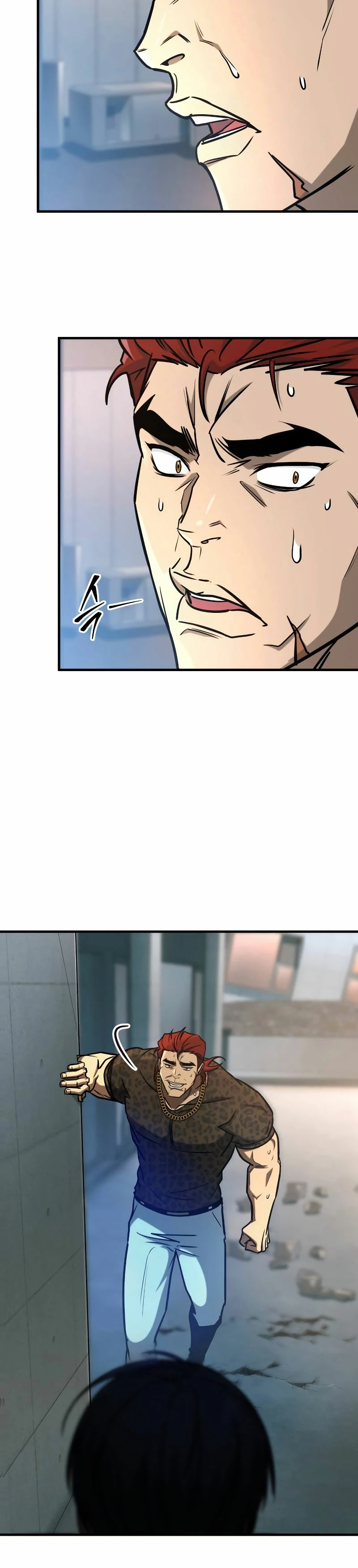 Tengo la guía exclusiva de la torre > Capitulo 16 > Page 311