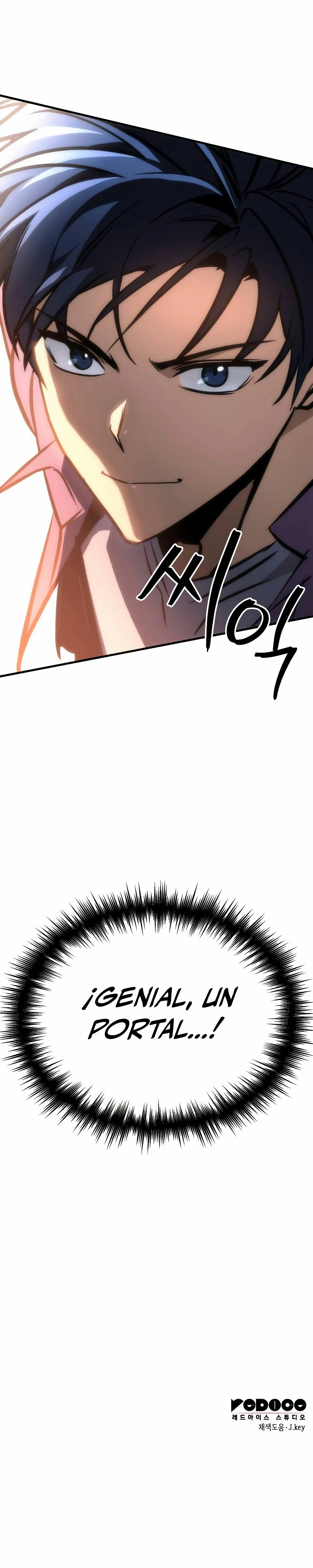 Tengo la guía exclusiva de la torre > Capitulo 16 > Page 491