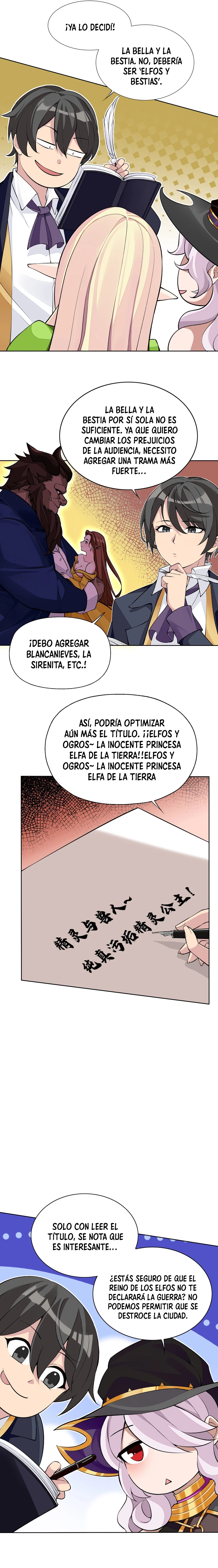 ¡La princesa elfa realmente quiere ser profanada por un orco! > Capitulo 7 > Page 101