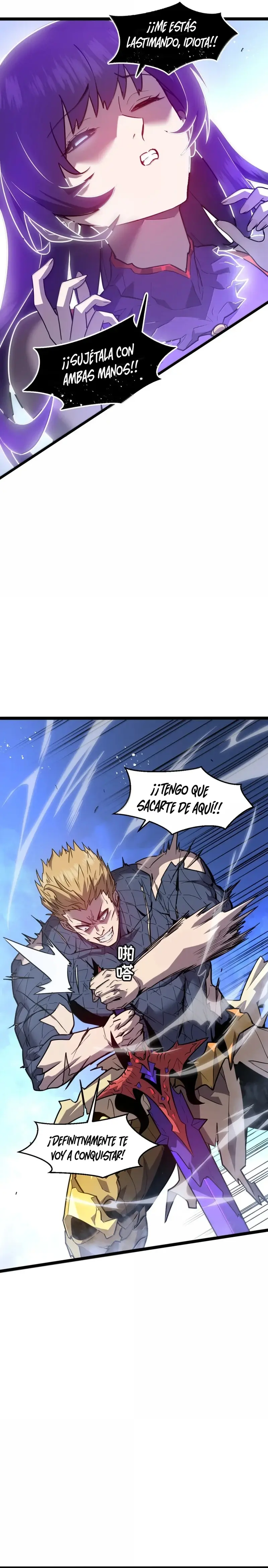 EL Sistema del Se* > Capitulo 51 > Page 351