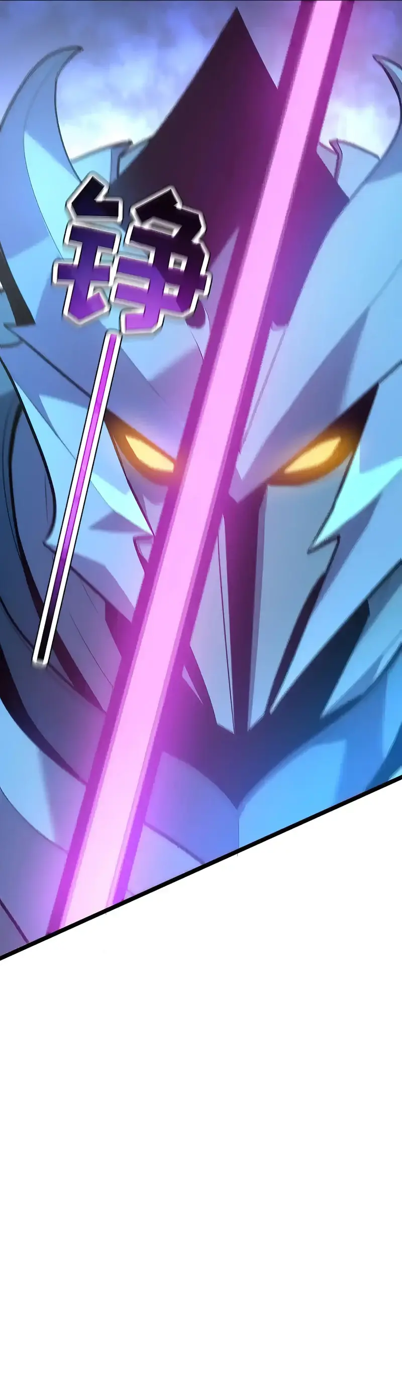 EL Sistema del Se* > Capitulo 52 > Page 321
