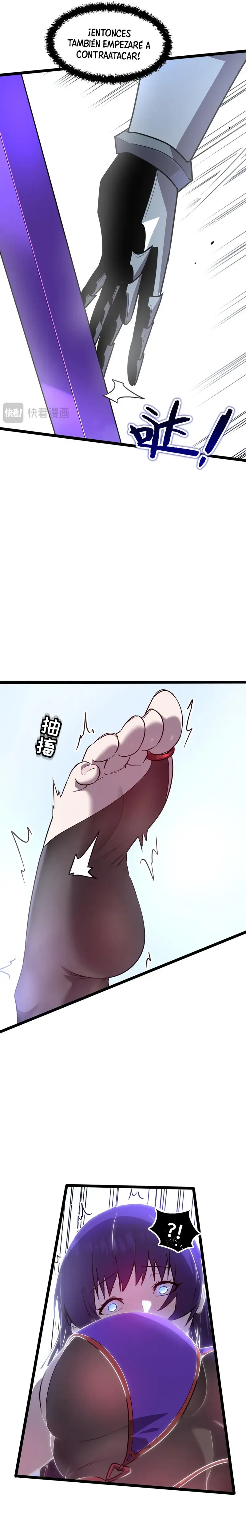 EL Sistema del Se* > Capitulo 53 > Page 251