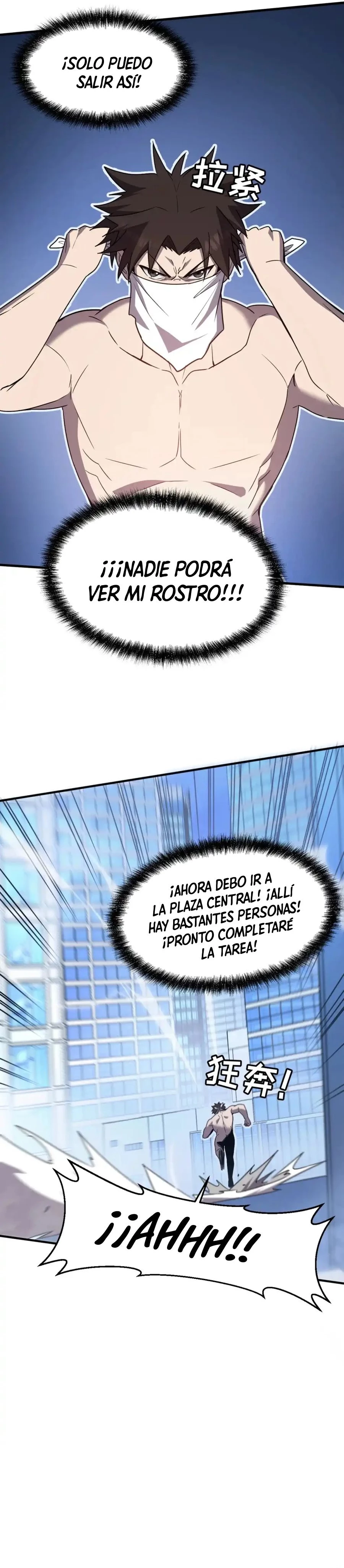 EL Sistema del Se* > Capitulo 16 > Page 251