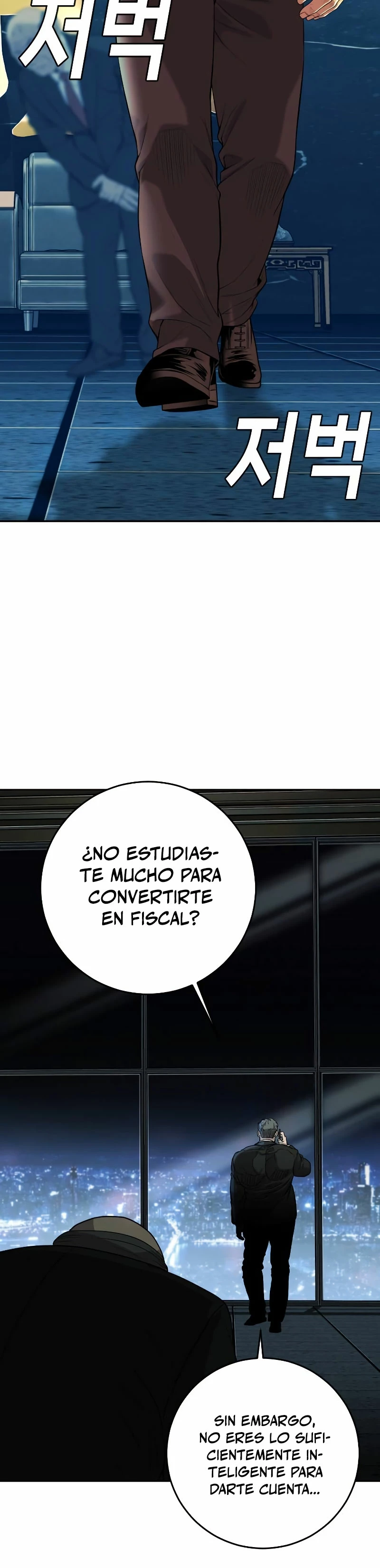 La venganza del hijo > Capitulo 2 > Page 801