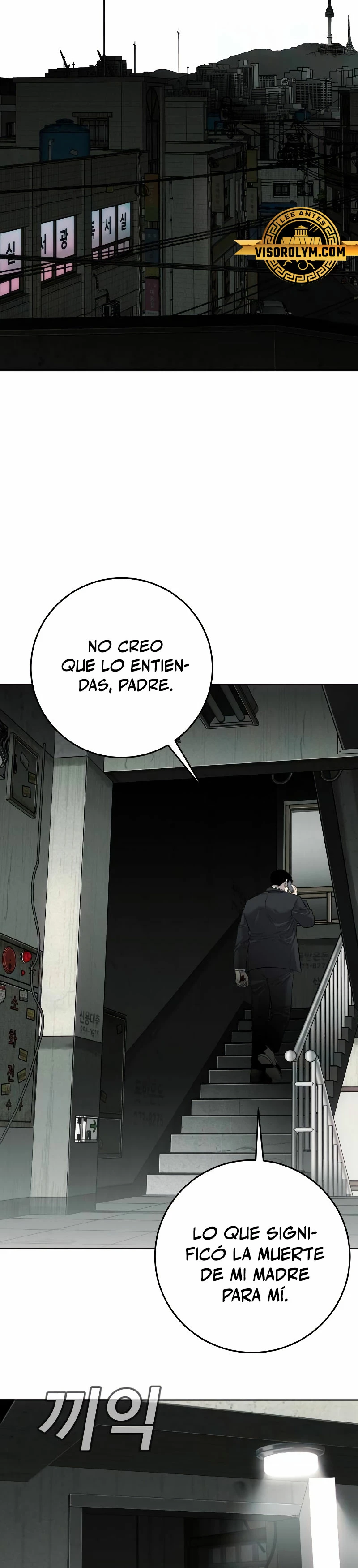 La venganza del hijo > Capitulo 2 > Page 841