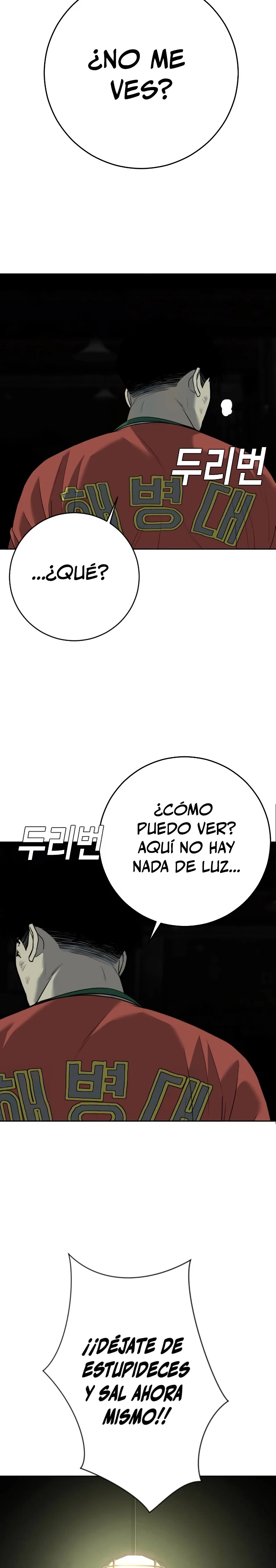 La venganza del hijo > Capitulo 5 > Page 211