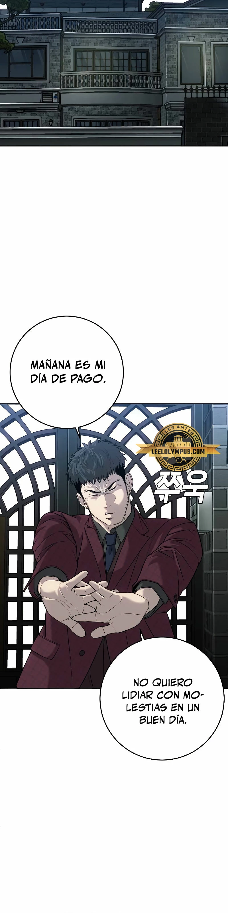 La venganza del hijo > Capitulo 7 > Page 371