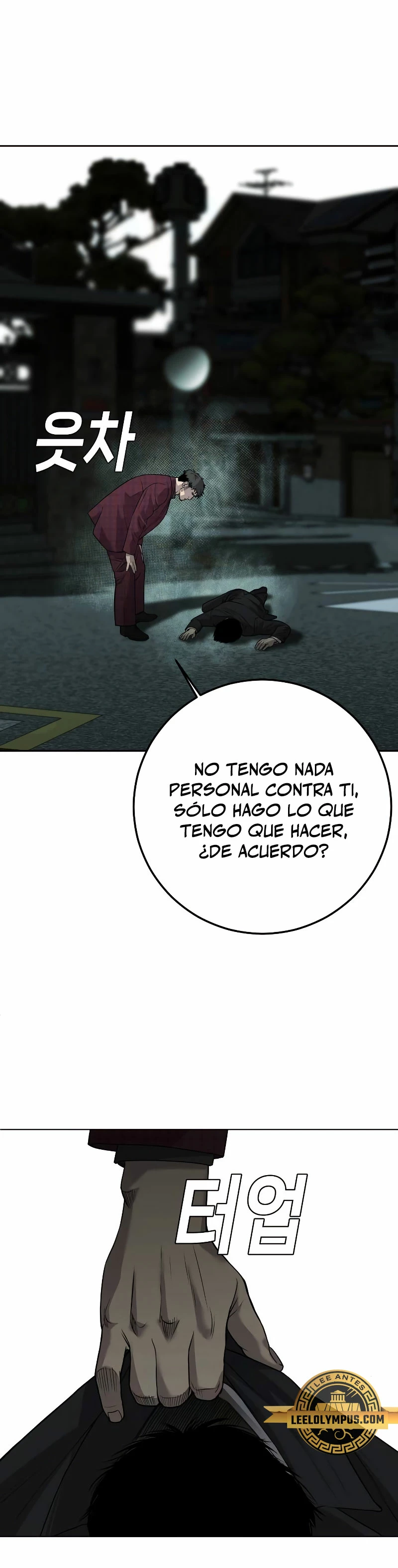 La venganza del hijo > Capitulo 8 > Page 81