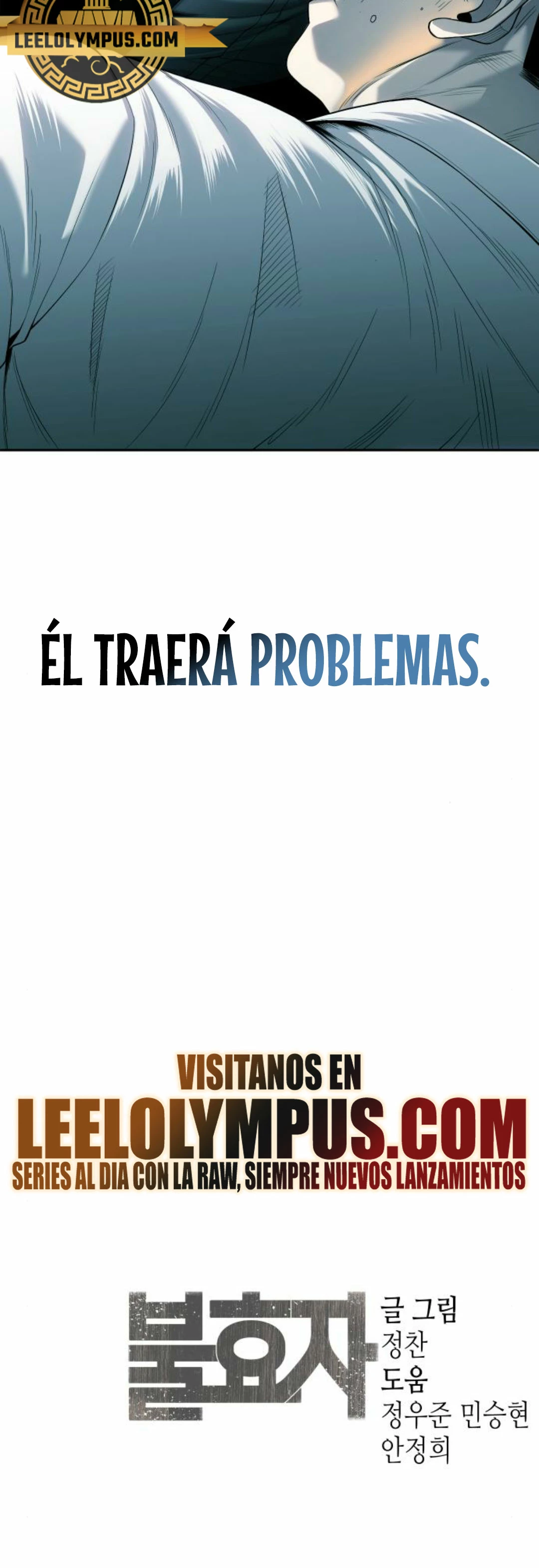 La venganza del hijo > Capitulo 10 > Page 351