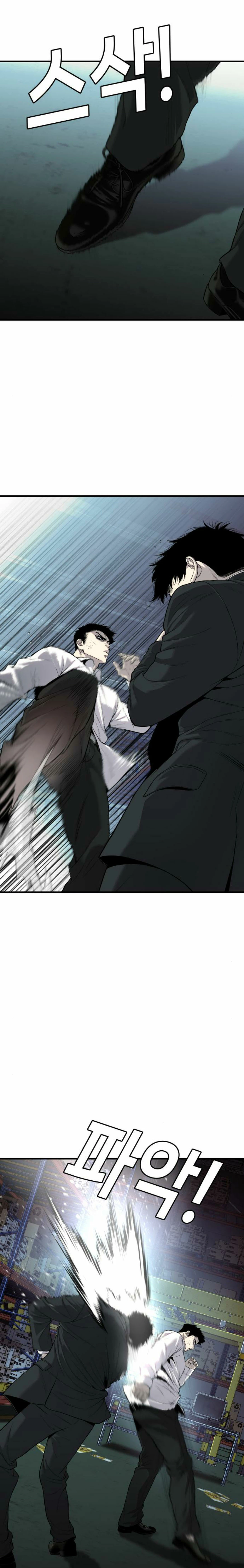 La venganza del hijo > Capitulo 10 > Page 101