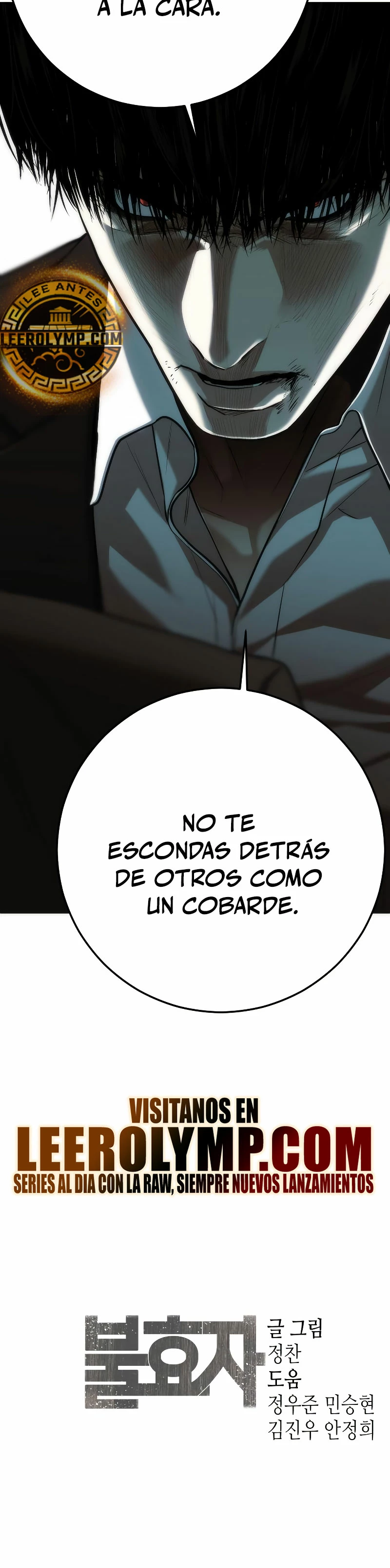 La venganza del hijo > Capitulo 14 > Page 501