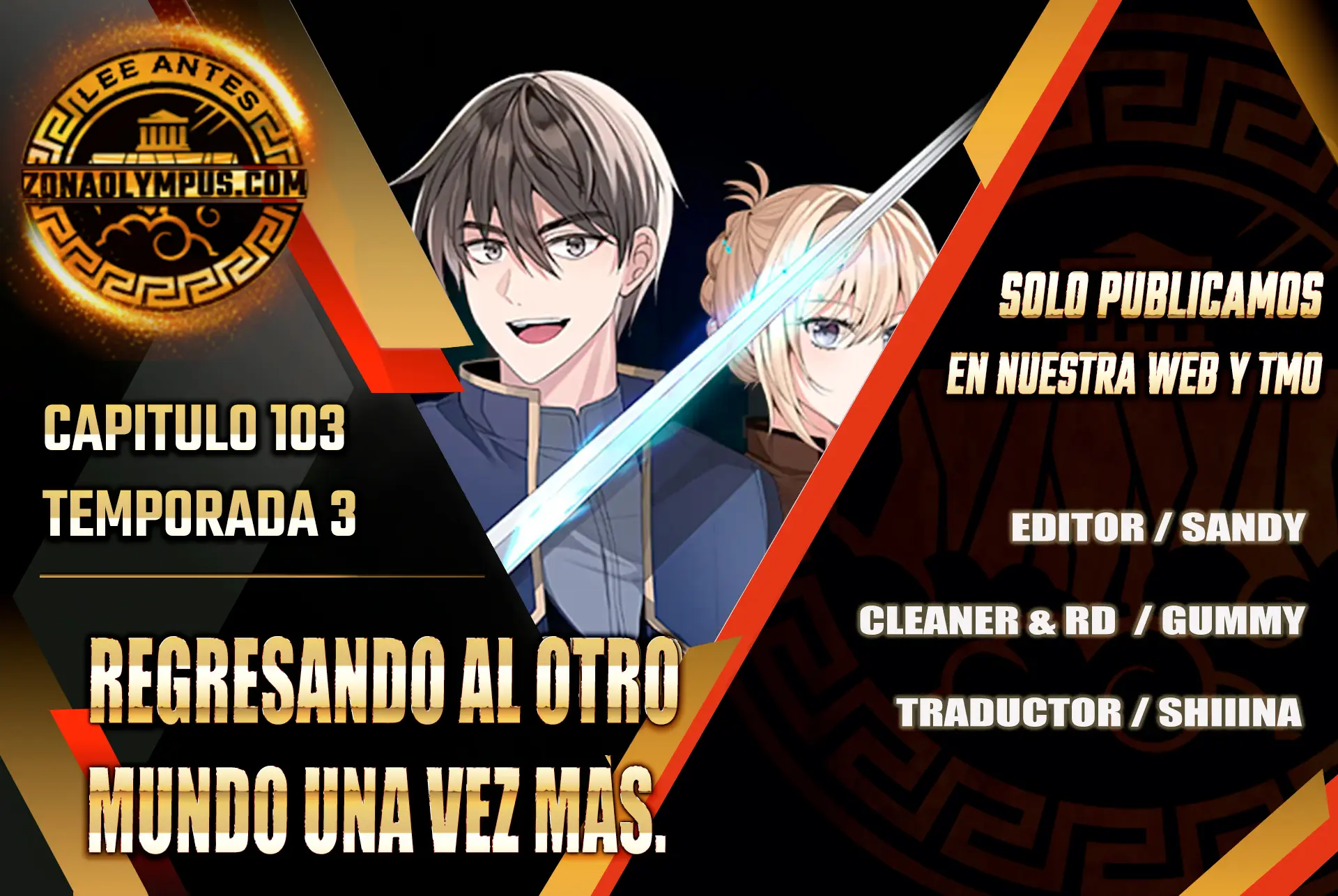 Regresando al Otro Mundo una vez mas. > Capitulo 103 > Page 11
