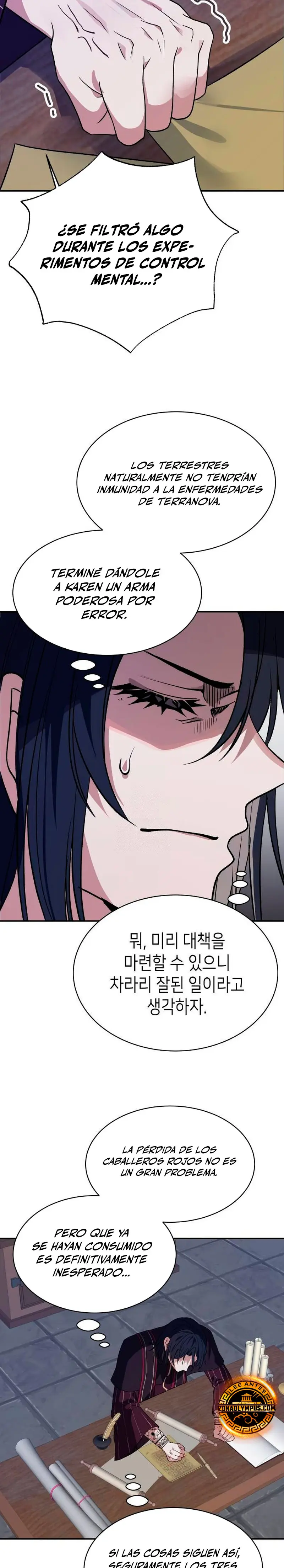 Regresando al Otro Mundo una vez mas. > Capitulo 103 > Page 221