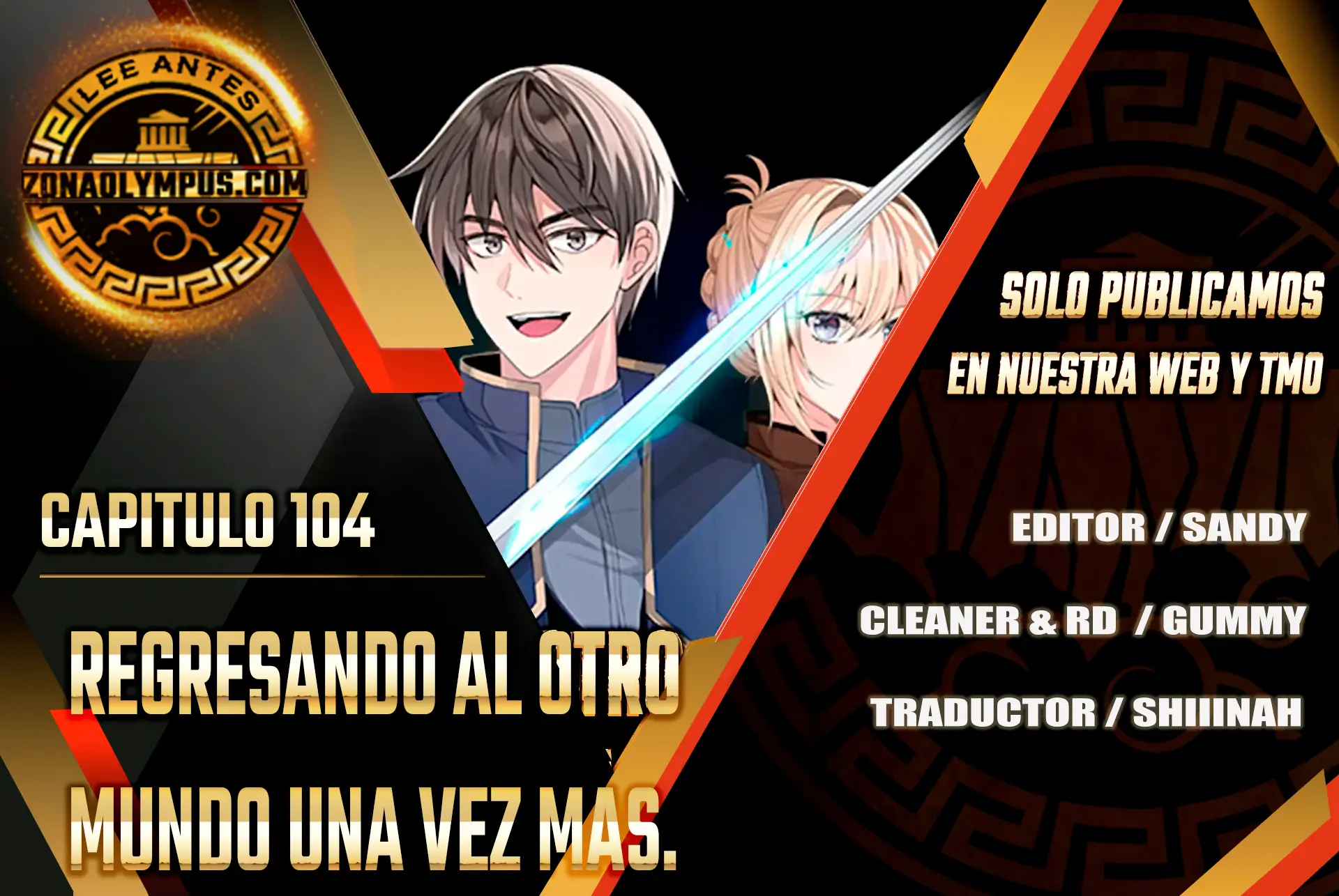Regresando al Otro Mundo una vez mas. > Capitulo 104 > Page 11