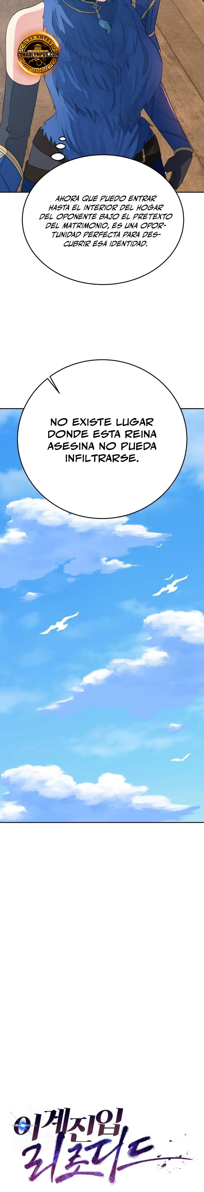 Regresando al Otro Mundo una vez mas. > Capitulo 106 > Page 121