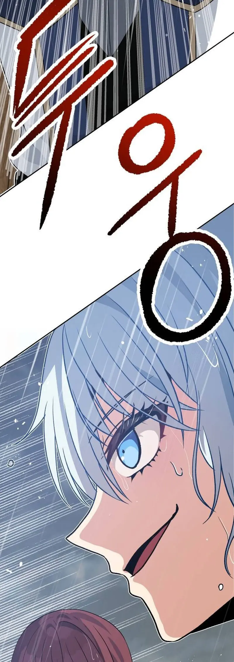 Regresando al Otro Mundo una vez mas. > Capitulo 106 > Page 471