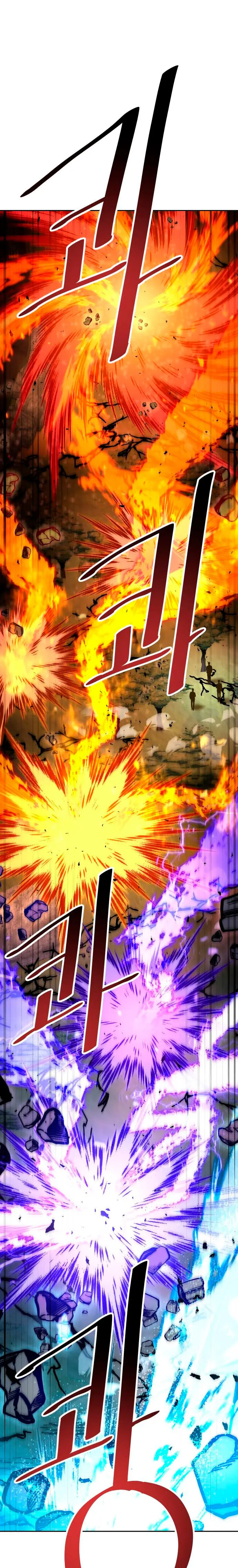 Regresando al Otro Mundo una vez mas. > Capitulo 109 > Page 81