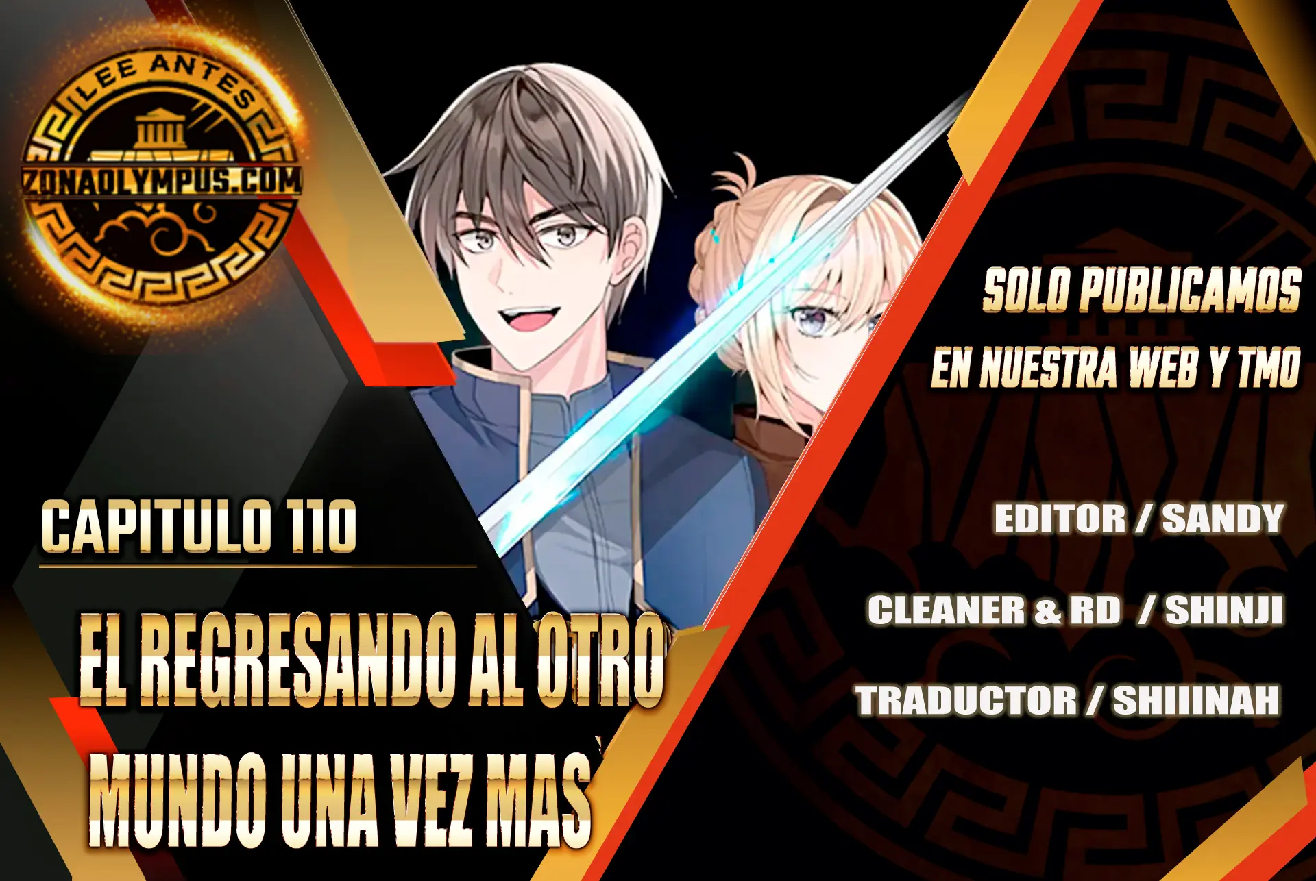 Regresando al Otro Mundo una vez mas. > Capitulo 110 > Page 11