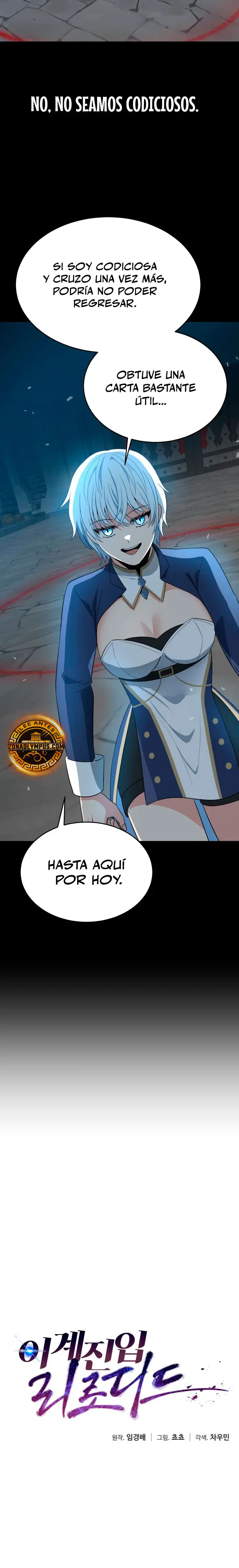 Regresando al Otro Mundo una vez mas. > Capitulo 111 > Page 91