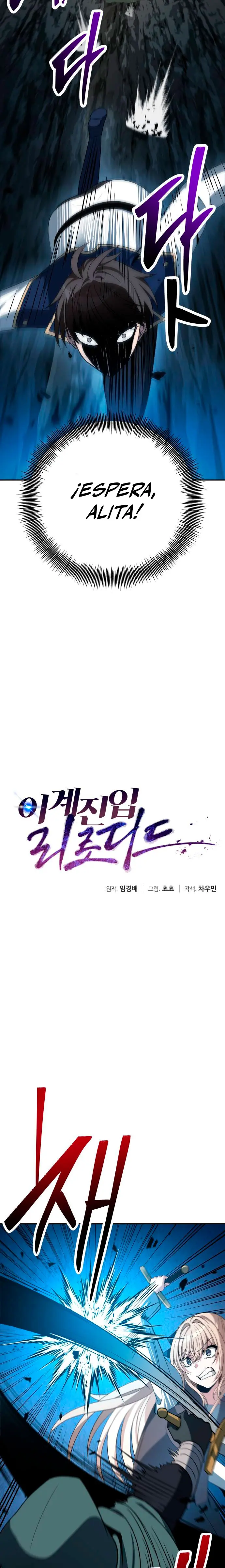 Regresando al Otro Mundo una vez mas. > Capitulo 116 > Page 81