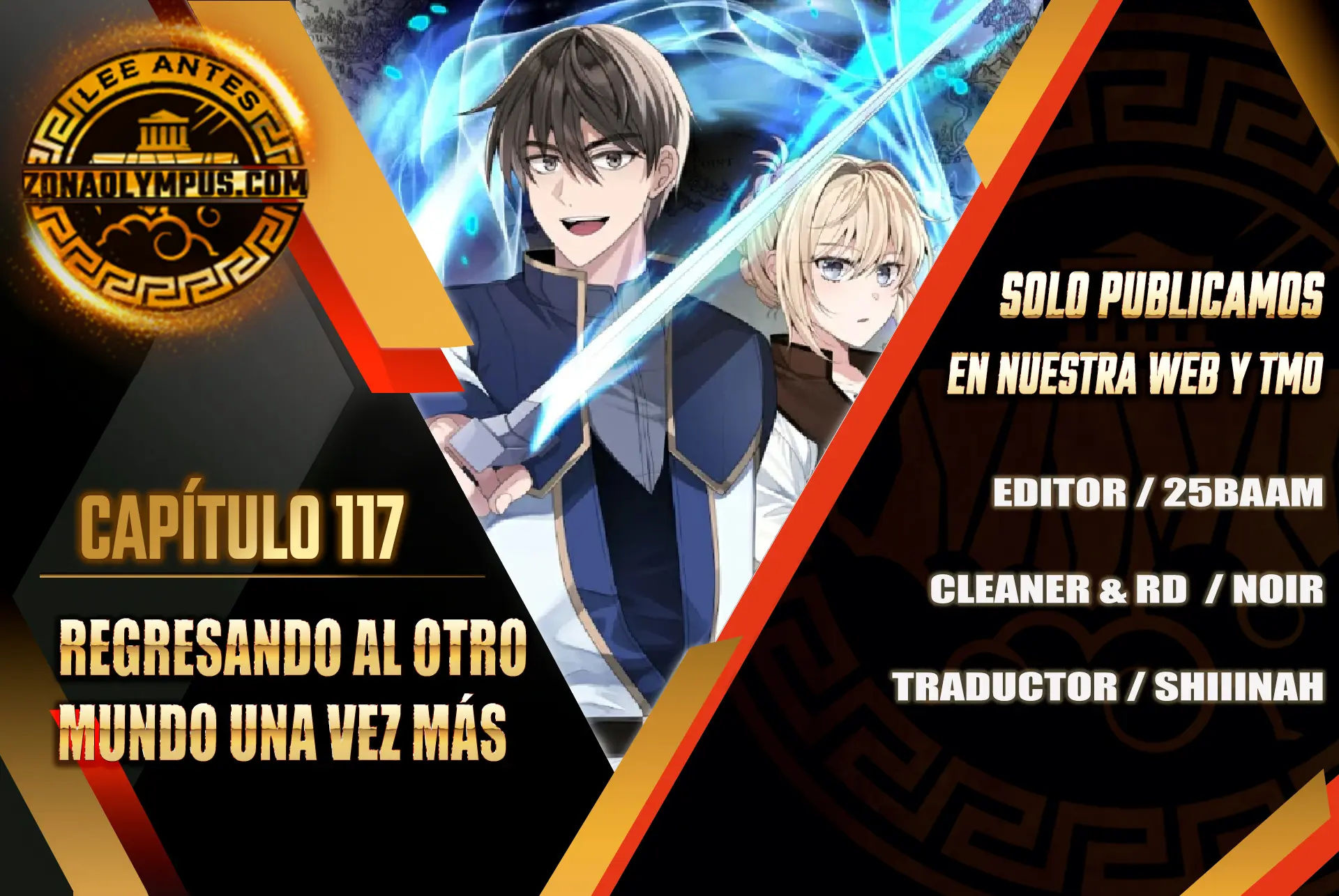 Regresando al Otro Mundo una vez mas. > Capitulo 117 > Page 01