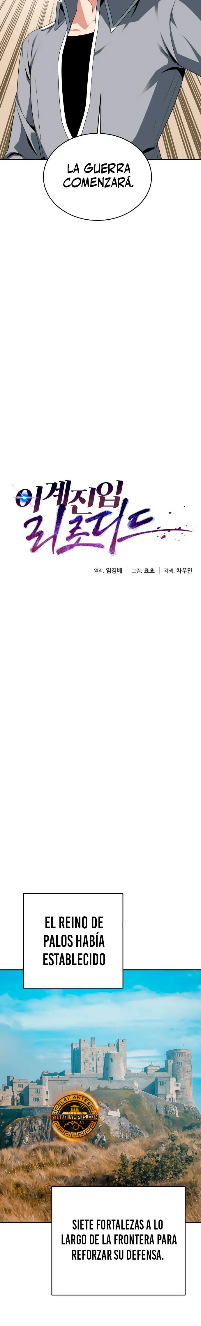 Regresando al Otro Mundo una vez mas. > Capitulo 117 > Page 121