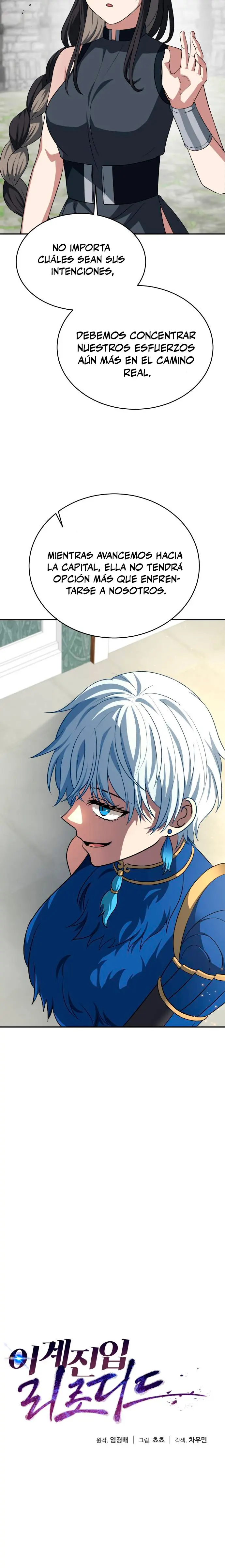 Regresando al Otro Mundo una vez mas. > Capitulo 121 > Page 61