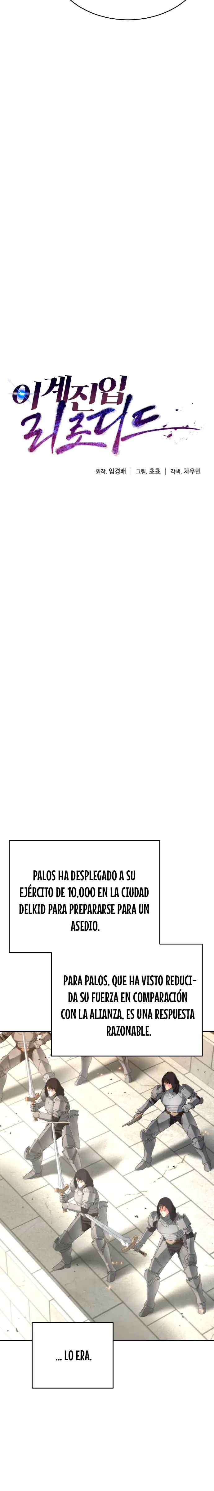 Regresando al Otro Mundo una vez mas. > Capitulo 123 > Page 71