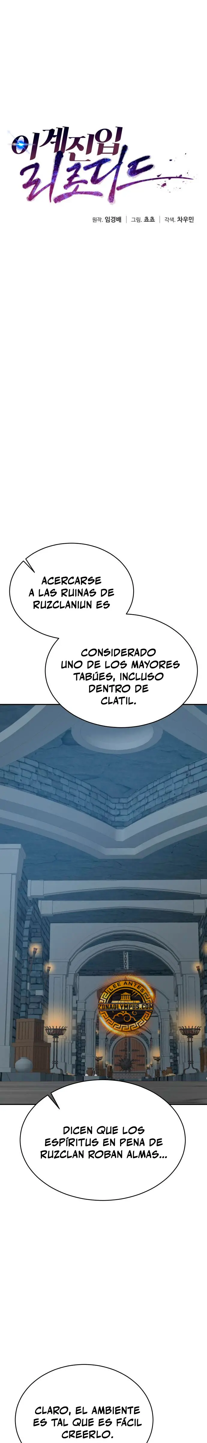 Regresando al Otro Mundo una vez mas. > Capitulo 129 > Page 61