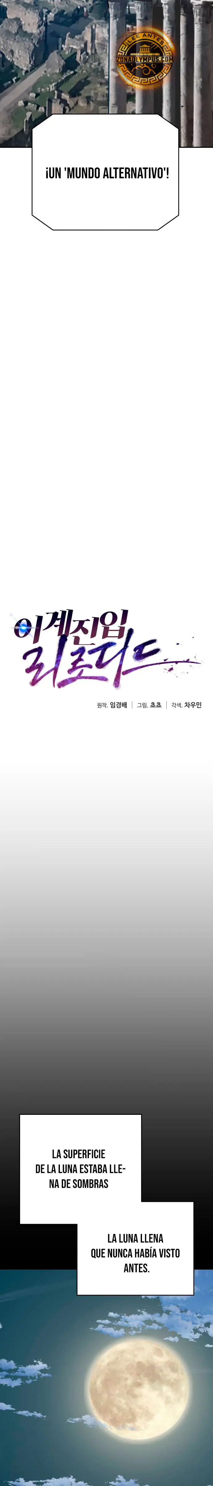 Regresando al Otro Mundo una vez mas. > Capitulo 130 > Page 161