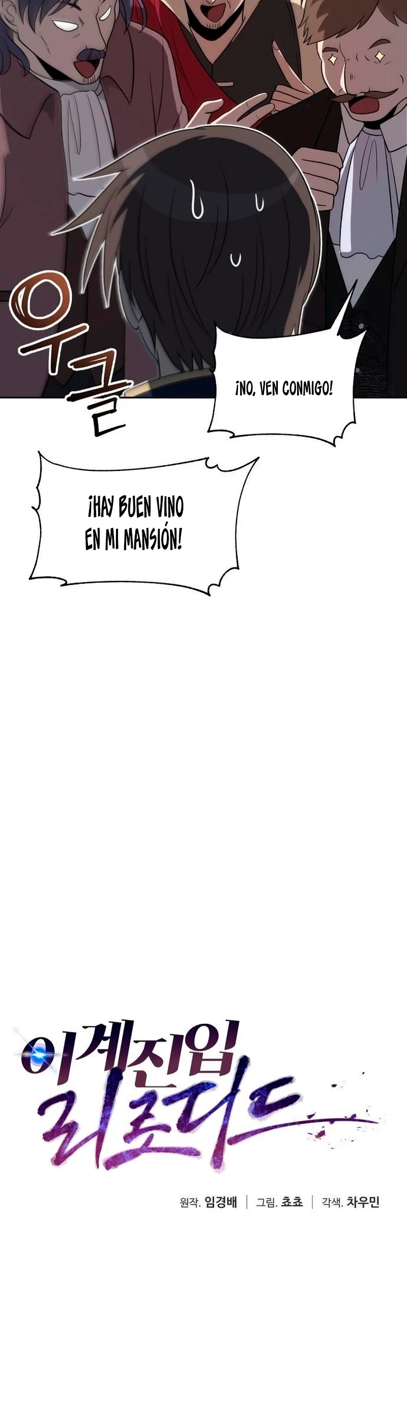 Regresando al Otro Mundo una vez mas. > Capitulo 52 > Page 61