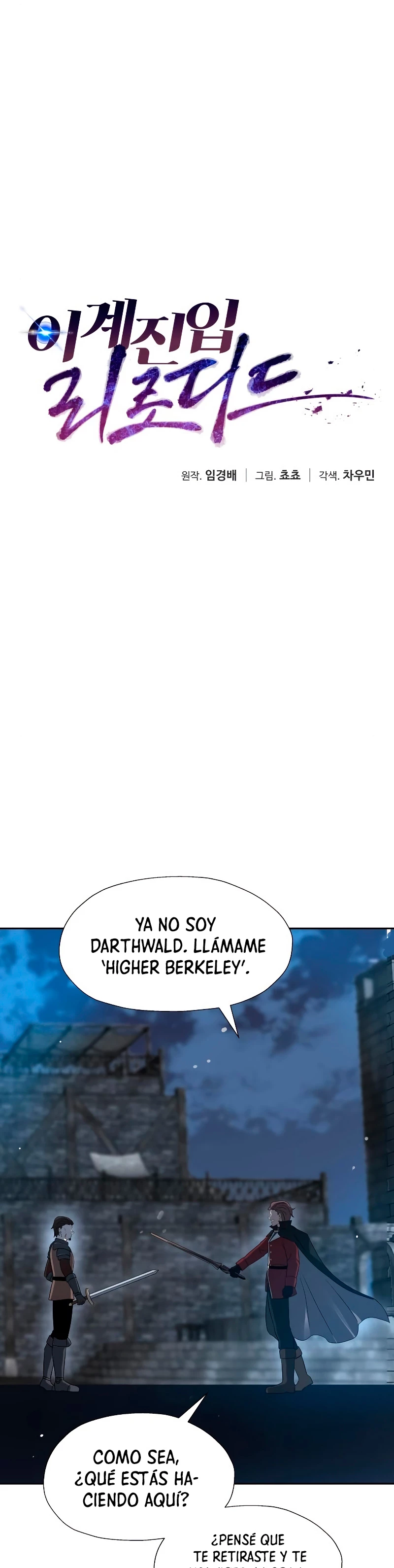 Regresando al Otro Mundo una vez mas. > Capitulo 26 > Page 61