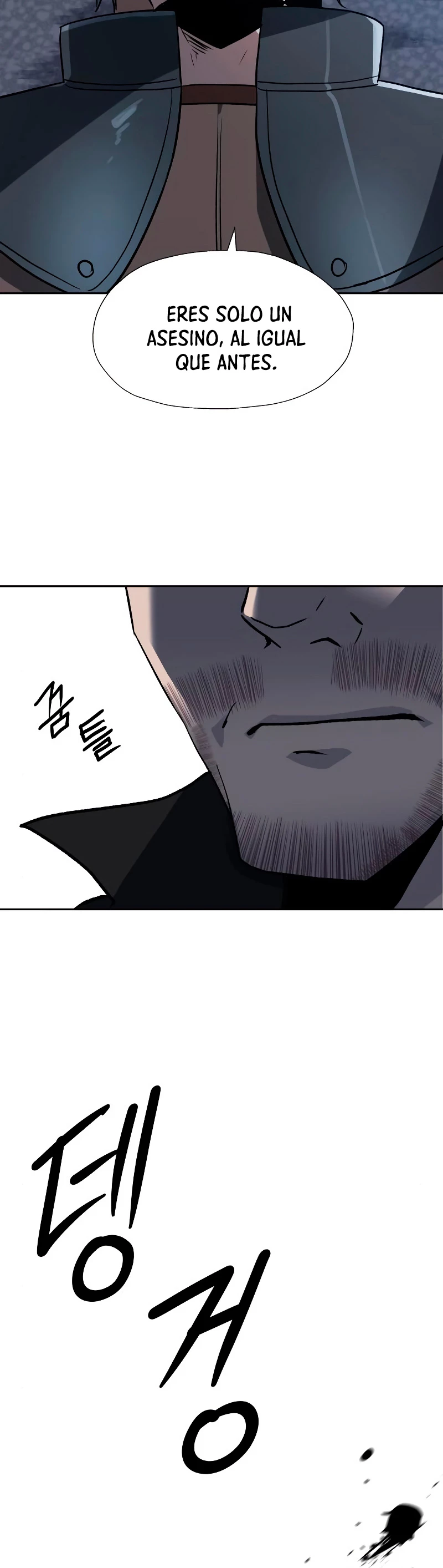 Regresando al Otro Mundo una vez mas. > Capitulo 26 > Page 231