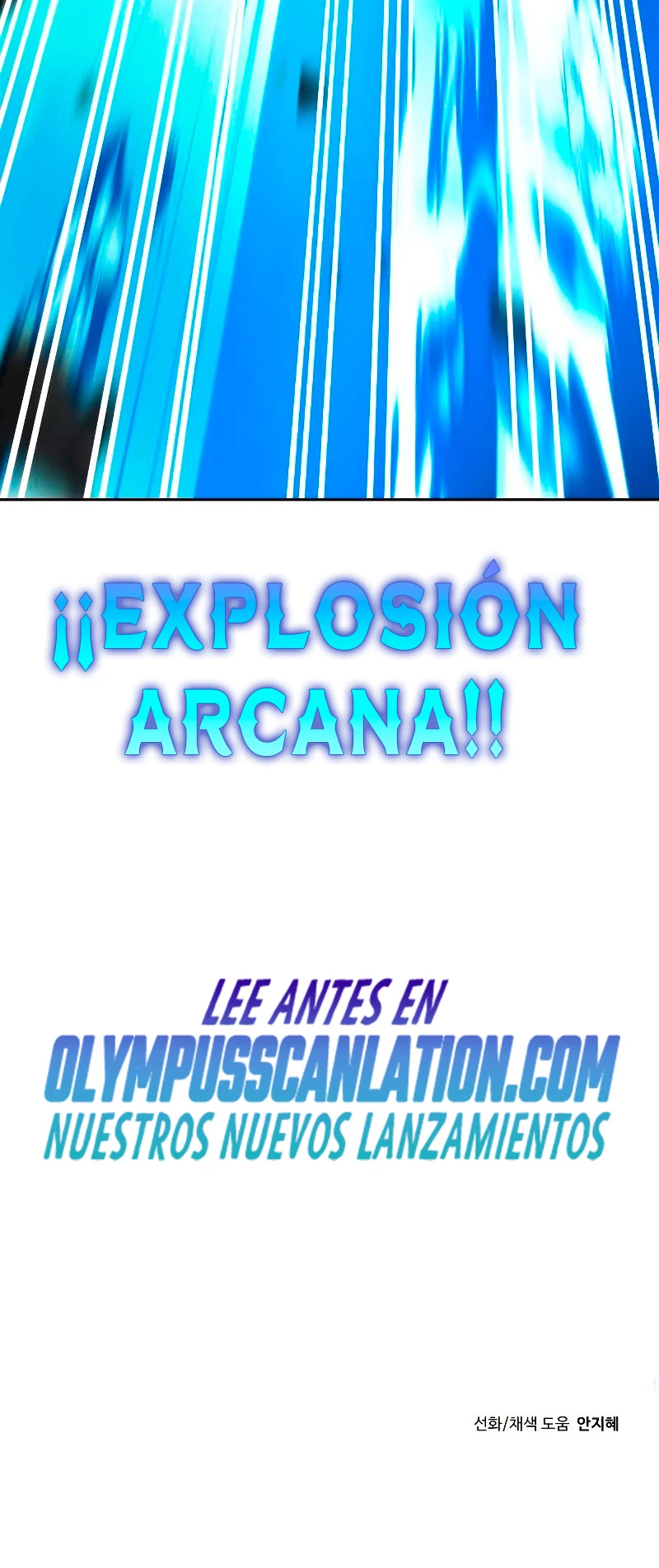 Regresando al Otro Mundo una vez mas. > Capitulo 27 > Page 341
